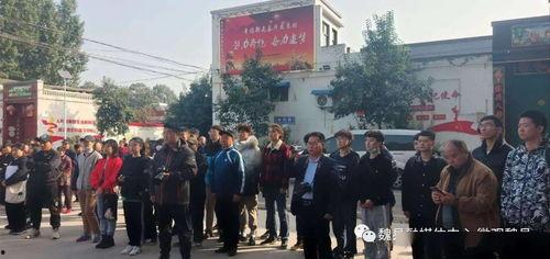 魏县五中爆料事件视频,真相与争议交织  第1张