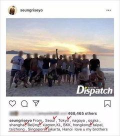 韩国娱乐圈知乎爆料 第3张 韩国娱乐圈知乎爆料 第3张