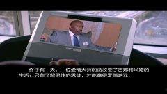 剧透爆料预告视频大全最新,最新预告视频大全，揭秘热门剧集精彩瞬间  第3张